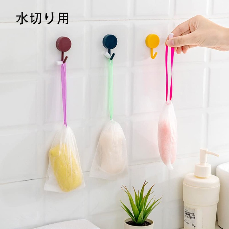 YIXINLYMY Soap Net, Foaming Net, Facial Cleansing Net, Easy to