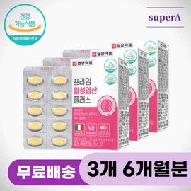 Activated folic acid pregnancy preparation nutrition folic acid 400 pregnancy folic acid men's folic acid activated folic acid pre-pregnancy nutrition early pregnancy folic acid fetal health fetus / 활성엽산 임신준비영양제 엽산400 임신엽산 남자엽산 활성형엽산 임신전영양제 임신초기엽산 태아건강 태