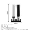 YO-KO Onehand Shake Grinder Set, One Hand Shake Grinder Set,
