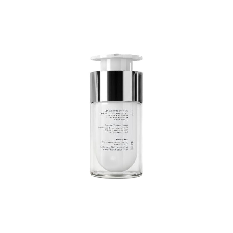 Frezyderm Instant Lifting Sérum Facial Efecto Tensor 15ml