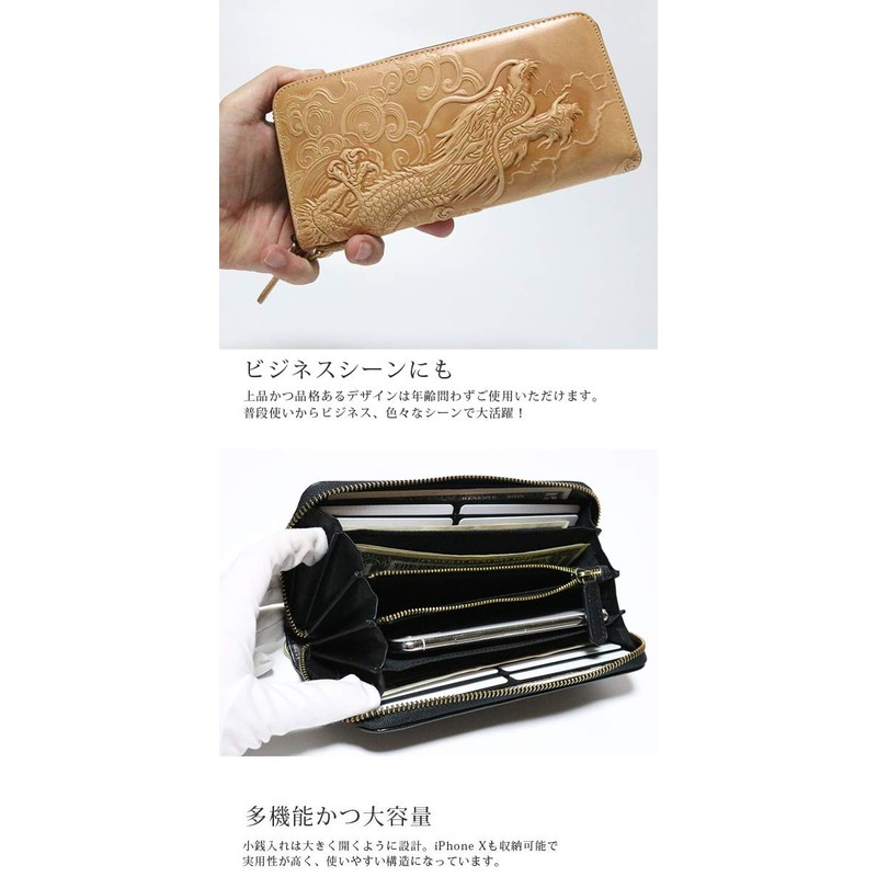 Berkut 2024 Dragon Genuine Leather Long Wallet, Dragon with Round