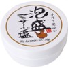Spiritually You – Island of 泡盛 Massage Salt G