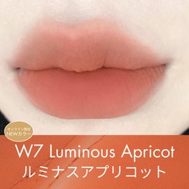INTO U Customized Airy Lip Mad Air Mud Lip (W7 Luminous Apricot)