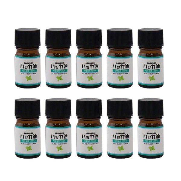 PROST Peppermint Oil Food Additive Standard + Set of 10 0 0.2 fl oz (5 ml)