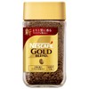 Nestle Japan Nescafe Gold Blend 4.2 oz (120 g) Bottle x 4 Bottles