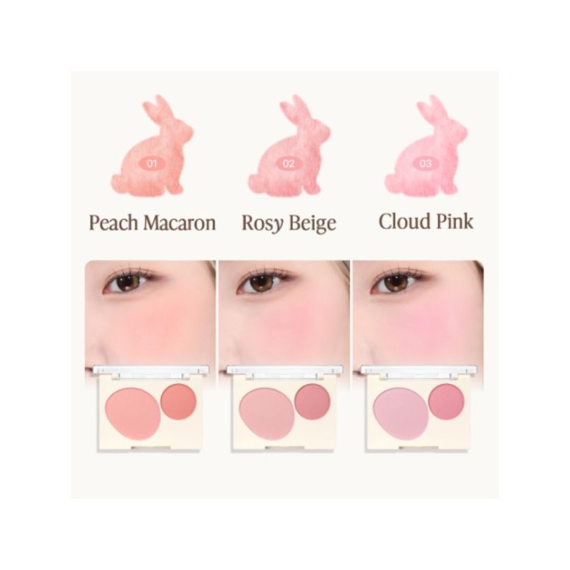 GIVERNY Soft Eye Palette 5g, Color:01 Lazy Coral
