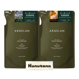 Algeran Moist Glow Shampoo Refill 13.5 fl oz (400 ml) 1 Piece + Hair Treatment Refill 13.5 fl oz (400 ml) Set + Kunutonn Original Logo H Towel Included