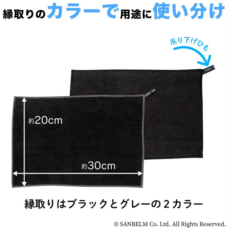 Sanbelm 100% Cotton Kitchen Cloth, White, 9.8 x 13.8 inches