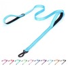Pimaodog Reflective Nylon Dog Leash - Heavy Duty Padded Two
