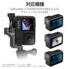 HSU GoPro Vertical Mount Aluminum Vertical Mount Gopro Adapter for