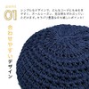 hanahana15 Beret Hat, Women's, Men's, Large, Loose, Spring, Summer, Autumn,