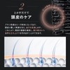 Kyogoku Hair Quality Improvement Paddle Brush, Premium Massage Brush, Scalp