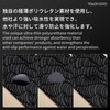TALONGAMES Grip Upgrade Mouse Anti Slip Grip Tape, Compatible with