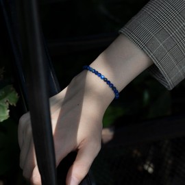 Landorilo 4 mm Stretch Bracelet Made of Real Natural Stone Beads, Healing Stone Bracelet, Yoga Bracelet for Women, Men, Lucky Bracelet, Friendship Bracelet, Replacement Beads Included, Stone