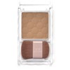 Canmake Shading Powder 01 Yellow Brown 0.16 oz (4.4 g)