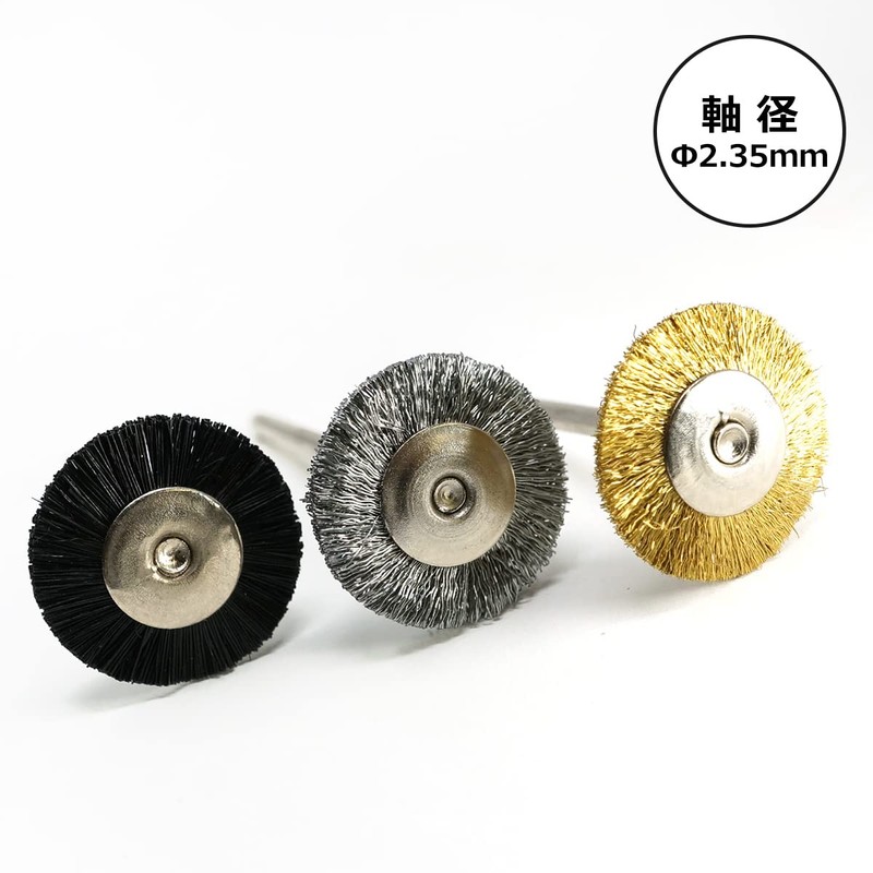 POLARIS Mini Router Parts Series (3642 Wheel Brush Set)