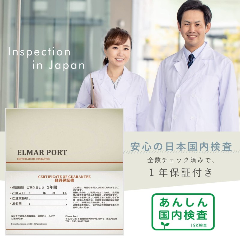 Elmar Port Wooden Wall Clock Wall Clock (No Numbers)