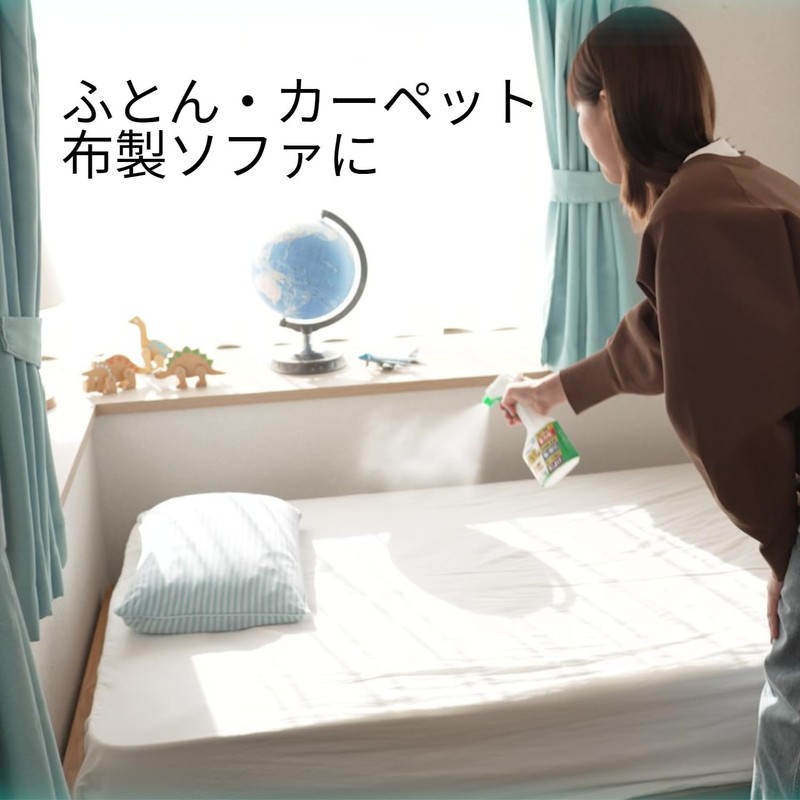 Fumakilla Allen Shut House Dust Triple Block x 2 Packs