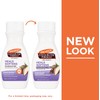 Cocoa Butter Lotion - Fragrence Free - 8.5 oz.