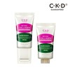 CKD Retino Collagen Low Molecular 300 Gua Sha Lifting Serum 40ml + Refill 40ml / CKD 레티노 콜라겐 저분자 300 괄사리프팅 세럼 40ml + 리필 40ml