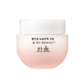 Hanyul Red Rice Moisturizing Elasticity Cream 55ml 2pcs Skin Elasticity Whitening Smooth Application / 한율 빨간쌀 보습탄력 크림 55ml 2개 피부탄력 화이트닝 부드러운발림