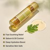 I'm From [I'm From]*mini* Mugwort Essence 30ml
