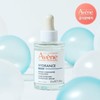 Avene Idrance Boost Serum 30ml / 아벤느 이드랑스 부스트 세럼 30ml