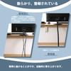 Cord Cable Organizer (5m)