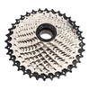 11‑36T Bike Flywheel High Strength Steel Mountain Bike 11 Speed