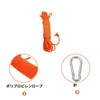 BeGrit Rope Anchor Mooring Rope Floating Multi-Purpose Rope 6mm Tent
