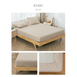 Vallein Full Waterproof Fitted Sheet, Waterproof Sides, Adult Bedwetting, Elderly/Nursery, Pets, Mite-resistant, Machine Washable, Double, Khaki, 55.1 x 78.7 inches (140 x 200 cm)