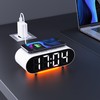 CSL - Digital Alarm Clock with Wireless Charging - Large