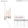 DAIWA Flow Sinker Tsukishita Bijin Rachiten R M 0.2 oz