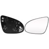 OWITAT Heated Mirror Glass Compatible with Toyota Camry 2012-2017/Avalon 2013-2018,Left