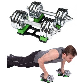 HemeraPhit 1 Pair Dumbbell Rack Barbell Stand Weightlifting Floor Bracket (S (194 * 100mm))