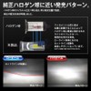 Eautofan LED Headlight P30 Fog Lamp H7 12V 50W 12000