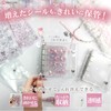 OSHI-LIFE Sticker Notebook, Glitter, M5 Size, Bonbon Drop Stickers, Compatible