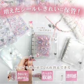 OSHI-LIFE Sticker Notebook, Glitter, M5 Size, Bonbon Drop Stickers, Compatible with Binder & Refill (Set of 10)