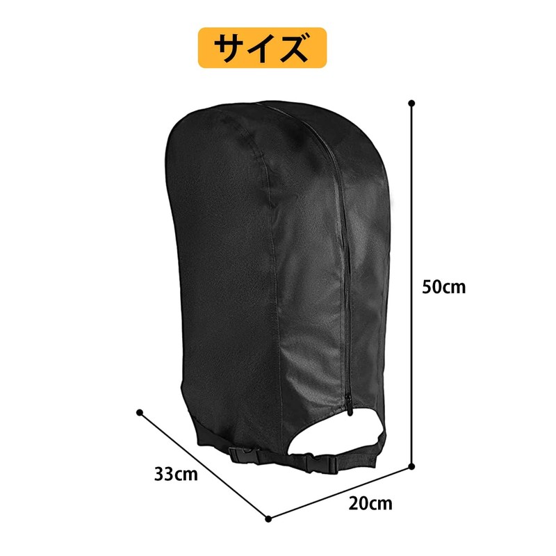 Iptienda Caddy Bag Hood Cover Fits 8.5-9.5 Waterproof Golf Bag