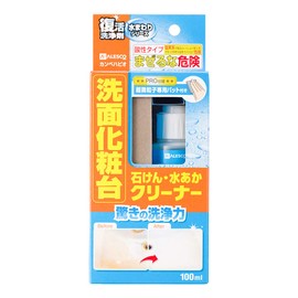 Kanpe Hapio Revitalizing Cleaning Agent, Washstand Cleaner, 3.4 fl oz (100 ml)