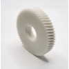 Recycled Brand Helical Drive Gear Compatible with GE Profile Opal