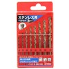 E-Value ESD-8S Stainless Steel Drill Set, Round Shaft, Set of