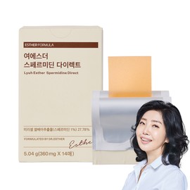 Esther Formula 여에스더 스페르미딘 다이렉트 필름 360mgX14매 Yoe Esther Spermidine Direct Film 360mg X 14 Sheets
