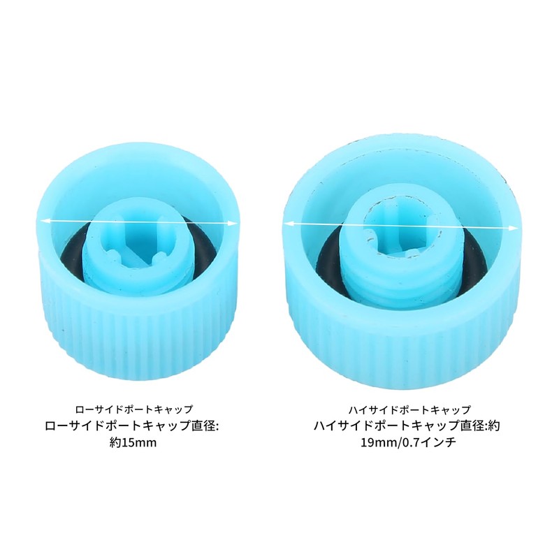 Air Conditioner Valve Core Cap 30pcs R134A AC System Cap