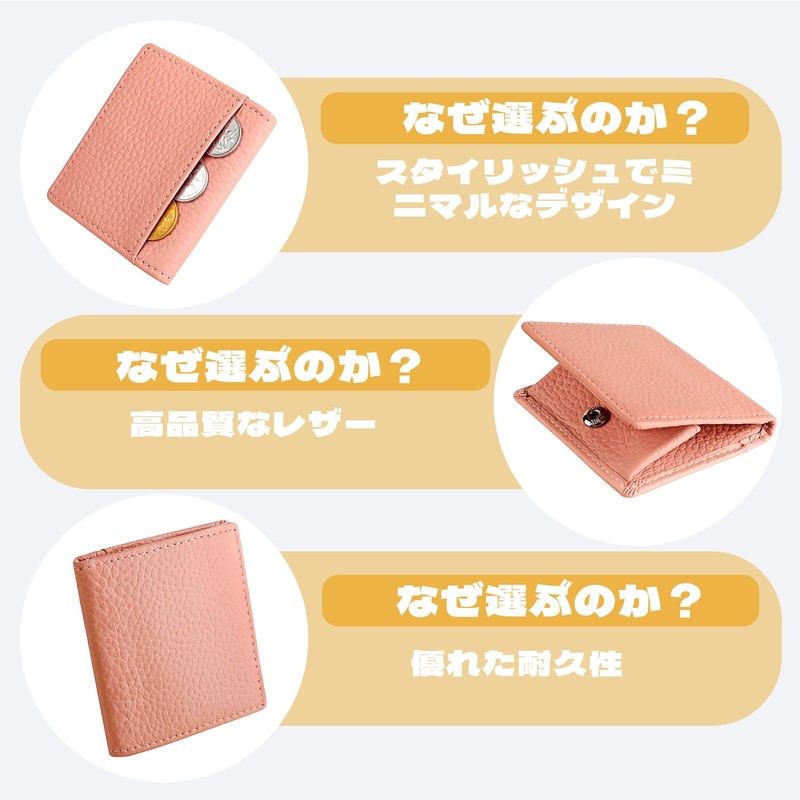 QEZEZA 小銭入れ 本革 1パック コインケース こぜにいれ コインホルダー こいんけーす レザー ボックス型