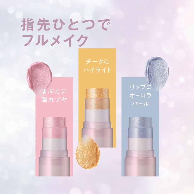 Fasio Multi Face Stick, Prism Cheek Color, Lip Color, Eye