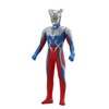 Ultra Hero 500 series #21: ULTRAMAN ZERO
