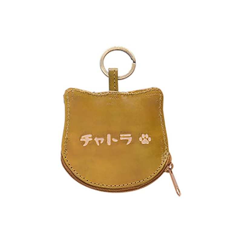 AND PACKABLE 61406 Key Ring, Key Holder, Coin Purse, Wallet,