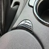 Fewshaw Carbon Fiber Style Center Console CupHolder Seat Heating Button