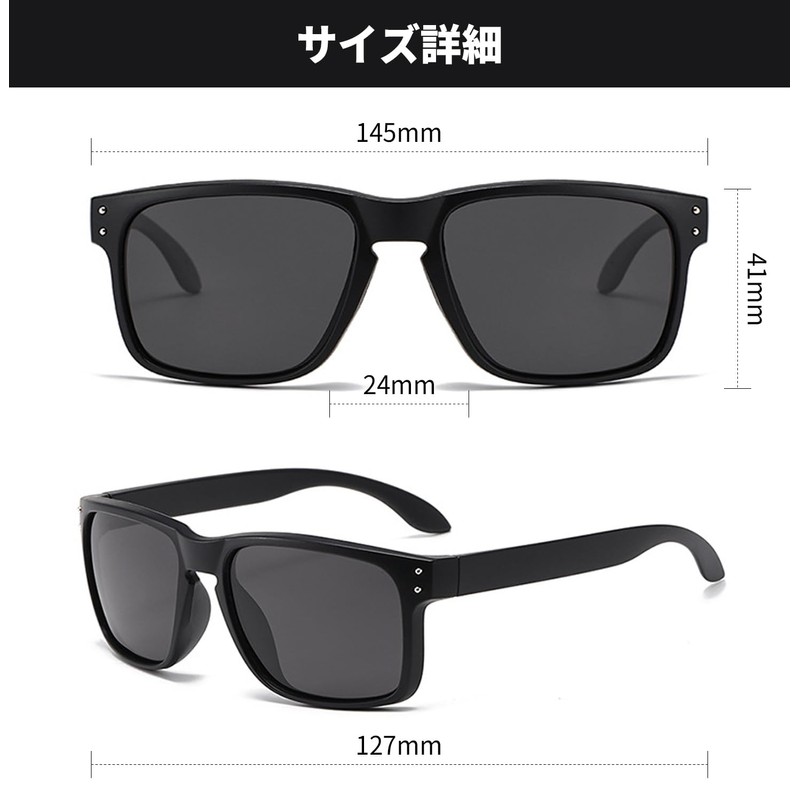 Ameg Sunglasses, Men's, Women's, Polarized, Black